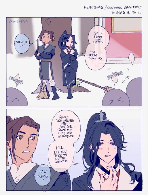 #fengqing #风情 contains ending spoiler!! ※ネタバレ注意it takes them another 200 years to get together  