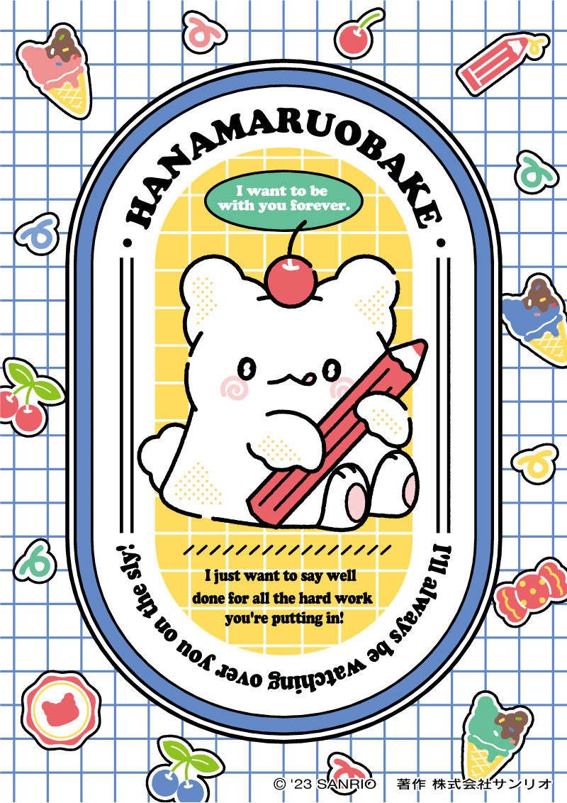 はなまるおばけ　サンリオ はなまるおばけ」初のデザインシリーズグッズ12月13日(水)よりサンリオ