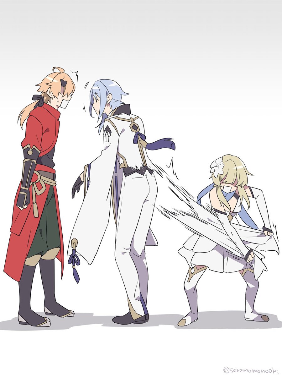 邪魔だ尻が見えん！！！！！