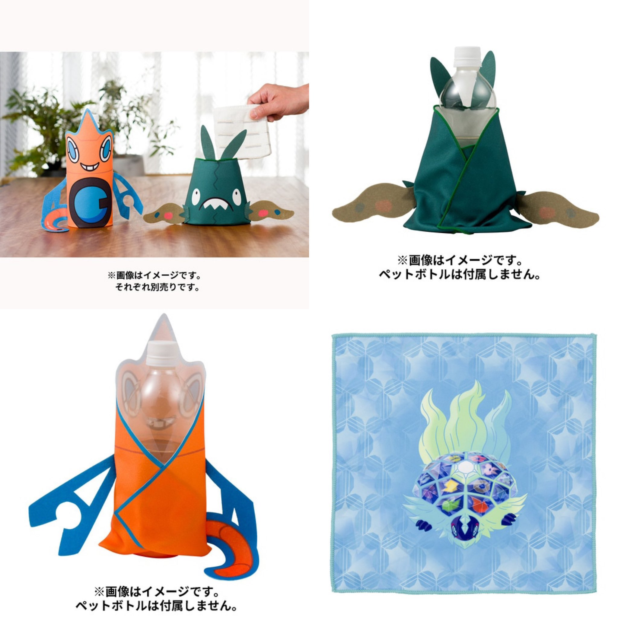 ポケモンタウン 2025 withロッテ POPUPストアグッズ　ビッグタオル ポケモンタウン2025 withロッテ ポップアップ ストアグッズ