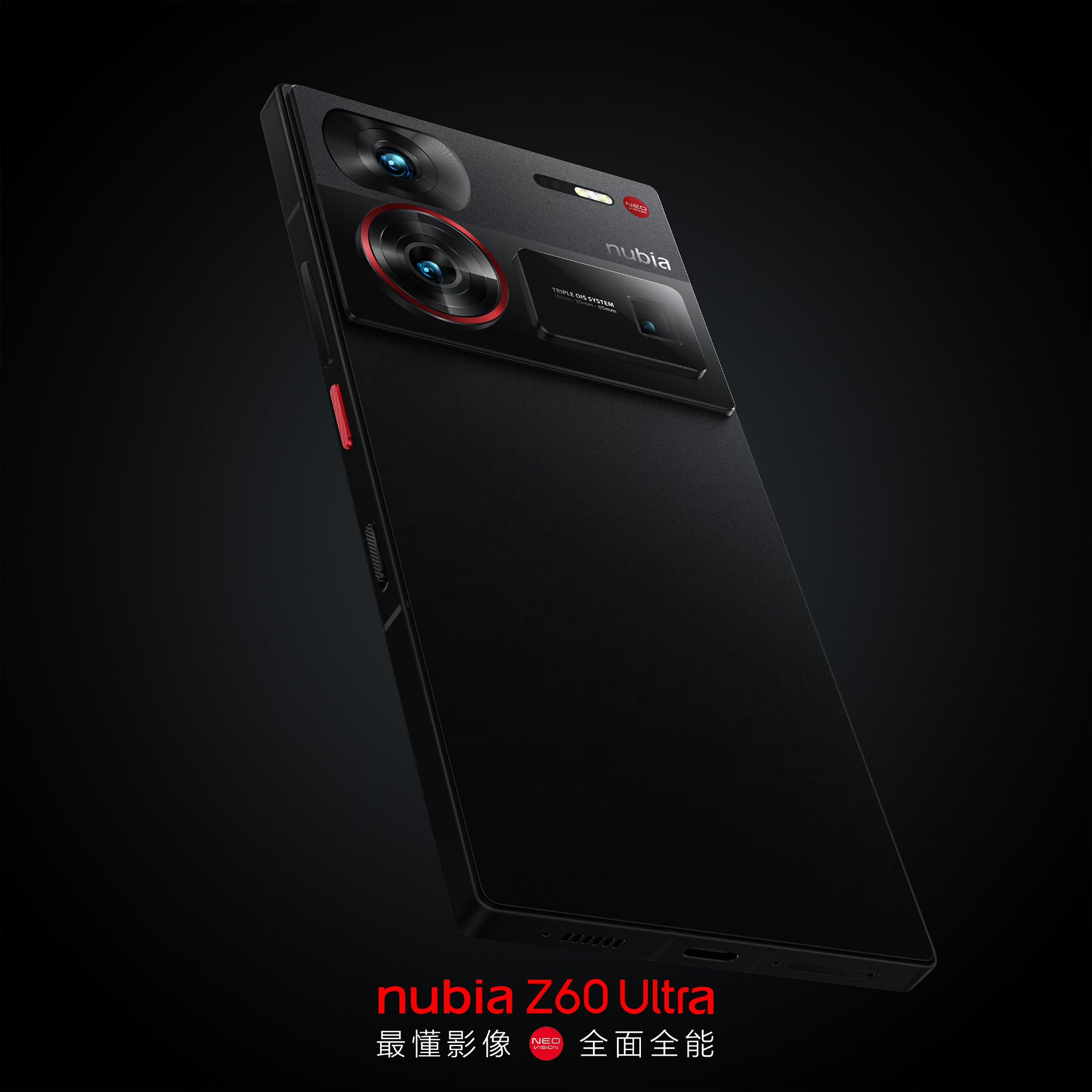 TECHNOLOGY INFO on X: Nubia Z60 Ultra in Black color option. Isomorphic  cosmic space design achieves perfect synergy of different elements through  the combination of superposition states.  / X