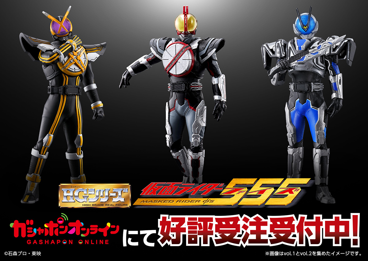 ガシャポン特撮部 on X: ガシャポン特撮部 on X: