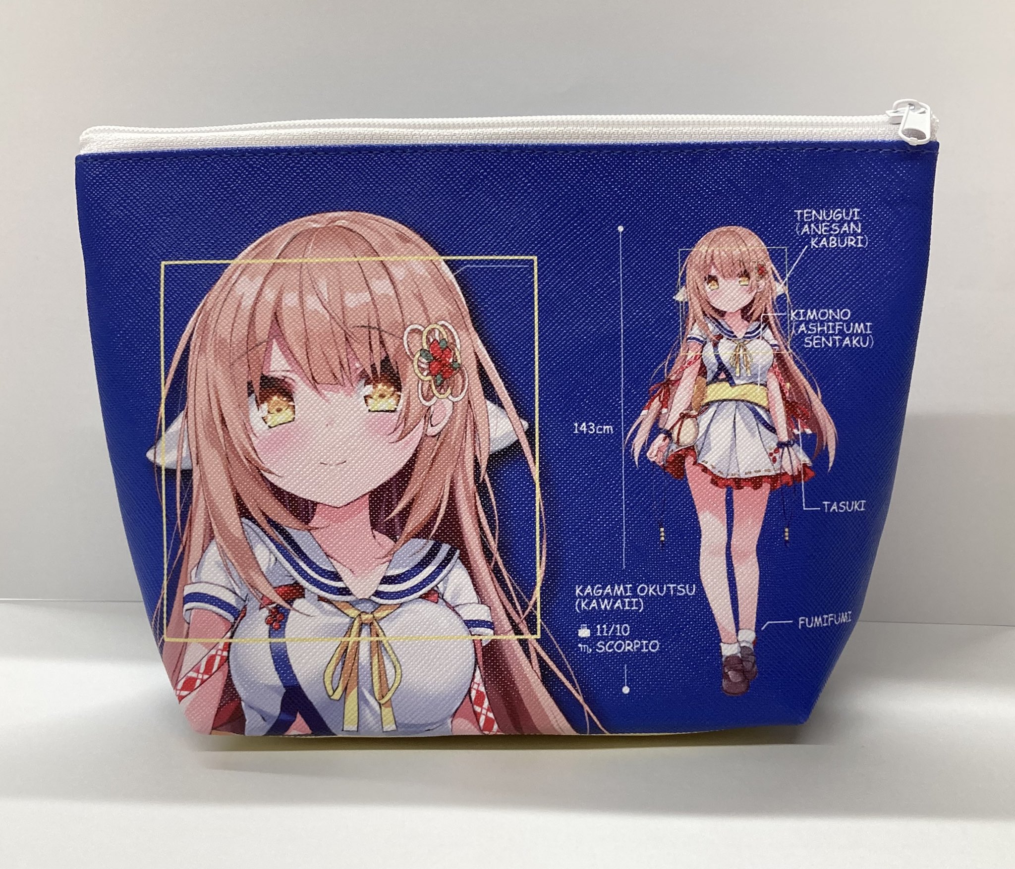 龗（おかみ）カード　New Edition 特別予約特典限定ポーチ付　美品 奥津かがみ【公式】 on X: 