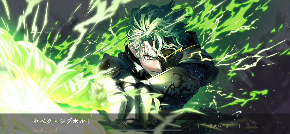 1boy male focus green hair solo yellow eyes electricity armor  illustration images
