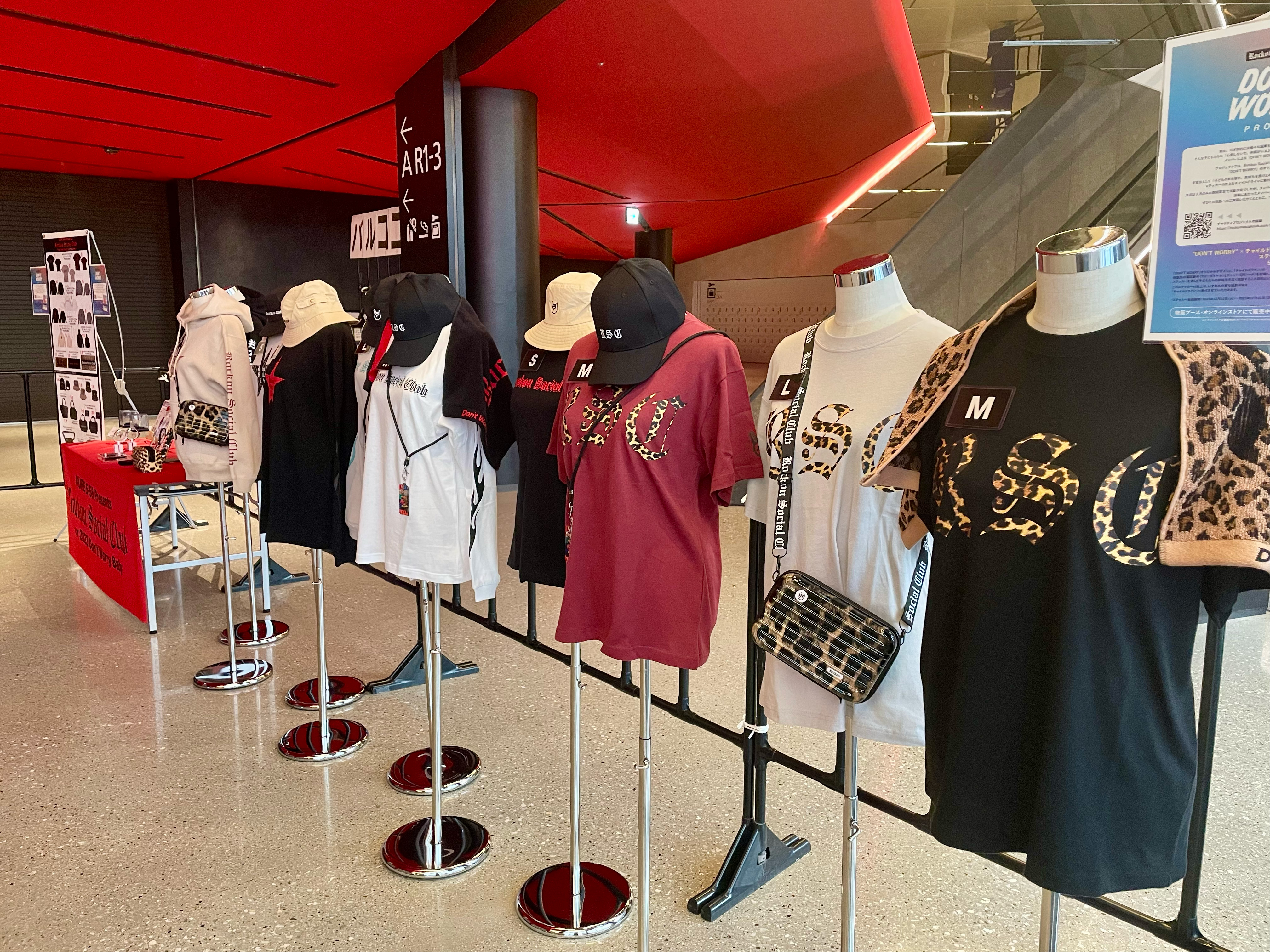 【新品】Rockon Social Club セット 新品】Rockon Social Club セット - メルカリ