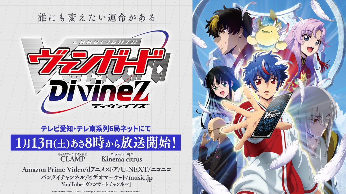 キャラヴァン登場 / キャラヴァン 帯付LP キャラヴァン登場 / キャラヴァン 帯付LP
