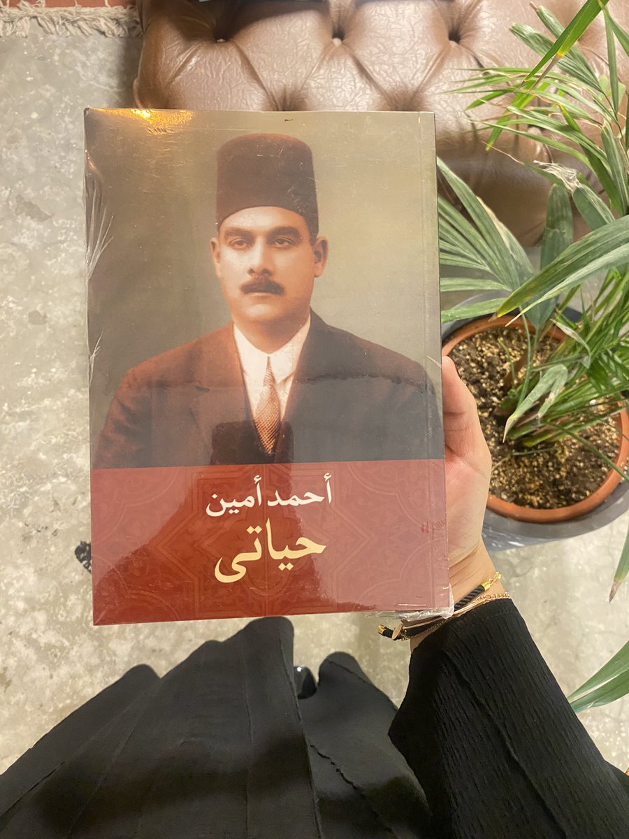 مكتبة بيّنة tweet media