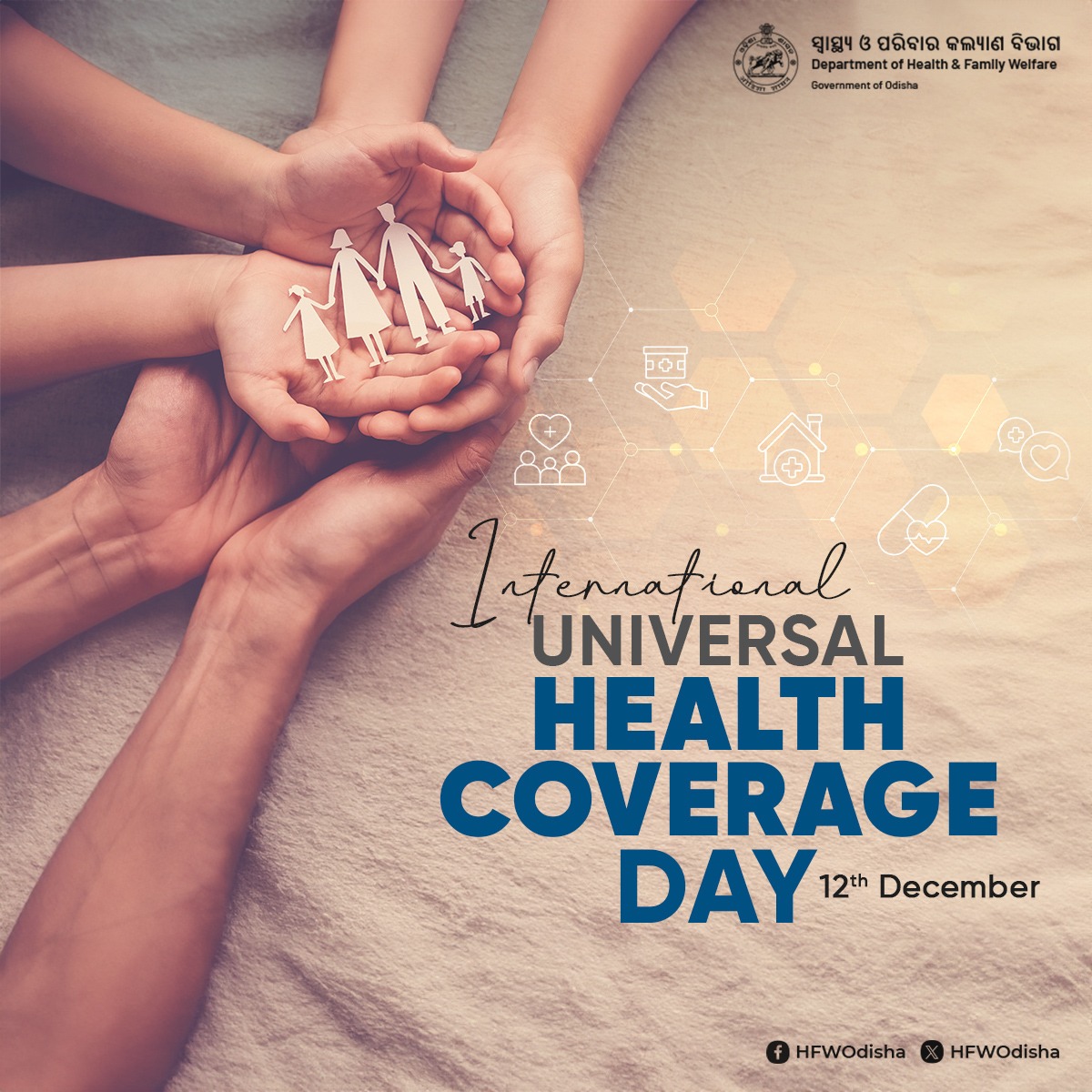 On this #UHCDay, #Odisha is committed to provide premium healthcare services at affordable prices across the State through various schemes and initiatives. #OdishaCares #UniversalHealthCoverage

'Health for All: Time for Action'.