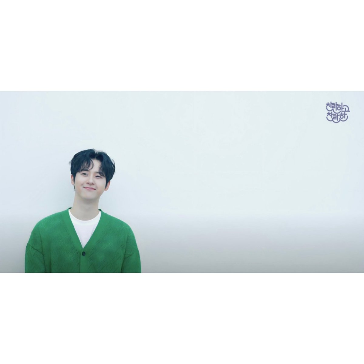 ramstage2023's tweet image. #연극 #찬란하고찬란한
“해피엔딩 이후의 삶 말이야… 
계속 행복할 수 있을까?” 📝

프로필 촬영 비하인드 
영상 개인 스틸컷 (2) 🌥️

2024.1.19(금) ~ 3.31(일)
JS아트홀

#이승헌 #신우 #이시형