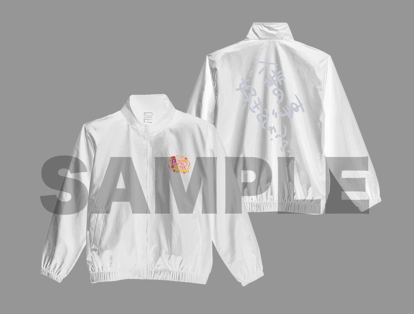 低価格で大人気の 閉幕🍳🐣】P丸様。ファンミSTAFF公式🐲 on X:  その他