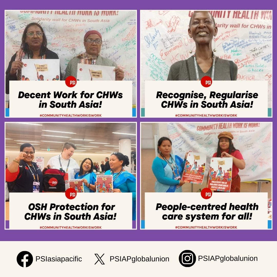 At the #PSICongress2023, people from across the world showed solidarity with the #CommunityHelathWorkers and their demands. Join them & ask for #DecentWork for this all-women army of frontline health workers. @1africa1love @aslhweu