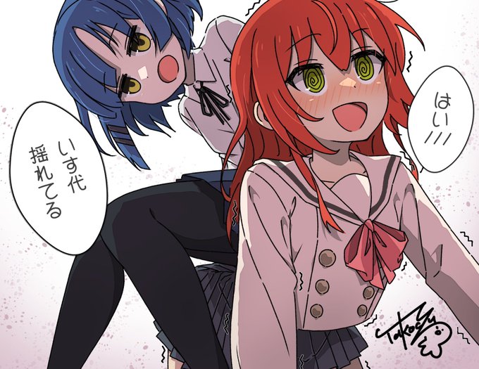 喜多椅子代でした笑 #今年も残りわずかなので今年一番伸びた絵を貼る