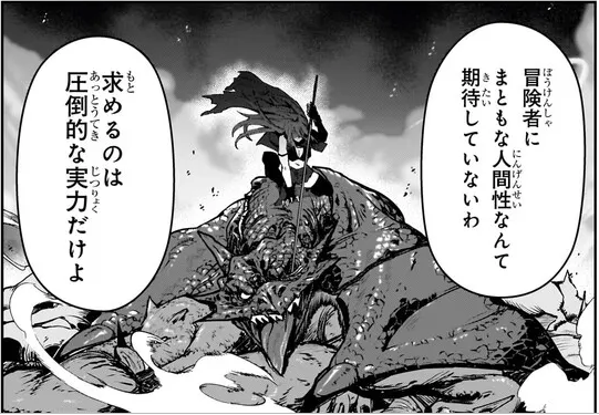 ニコニコにて
Sファザ第31話更新しました!
https://t.co/9OZC5T4swR 