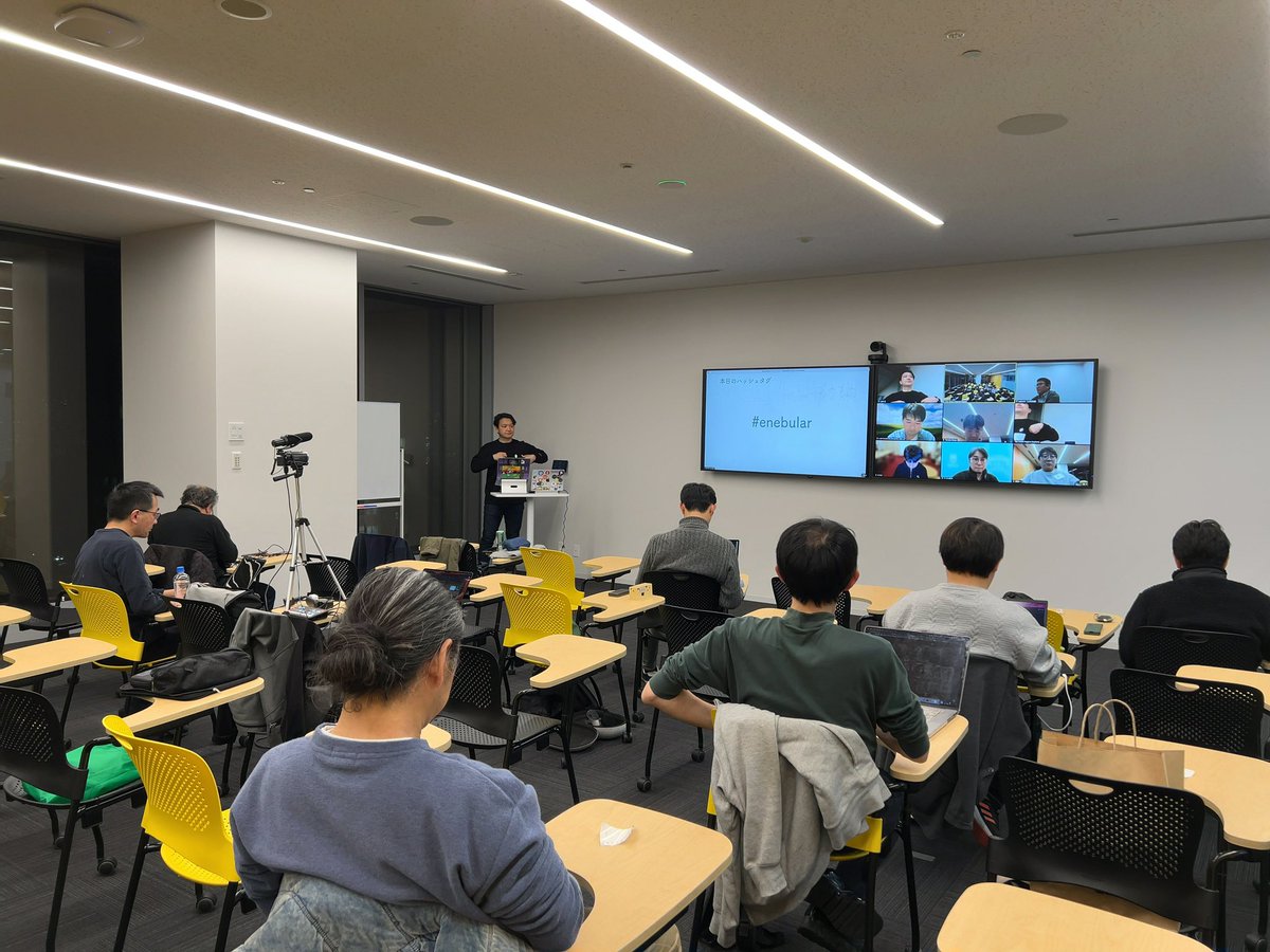 taiponrock's tweet image. #enebular developer meetup は #Datadog Tokyo Office で開催です！
#nodered