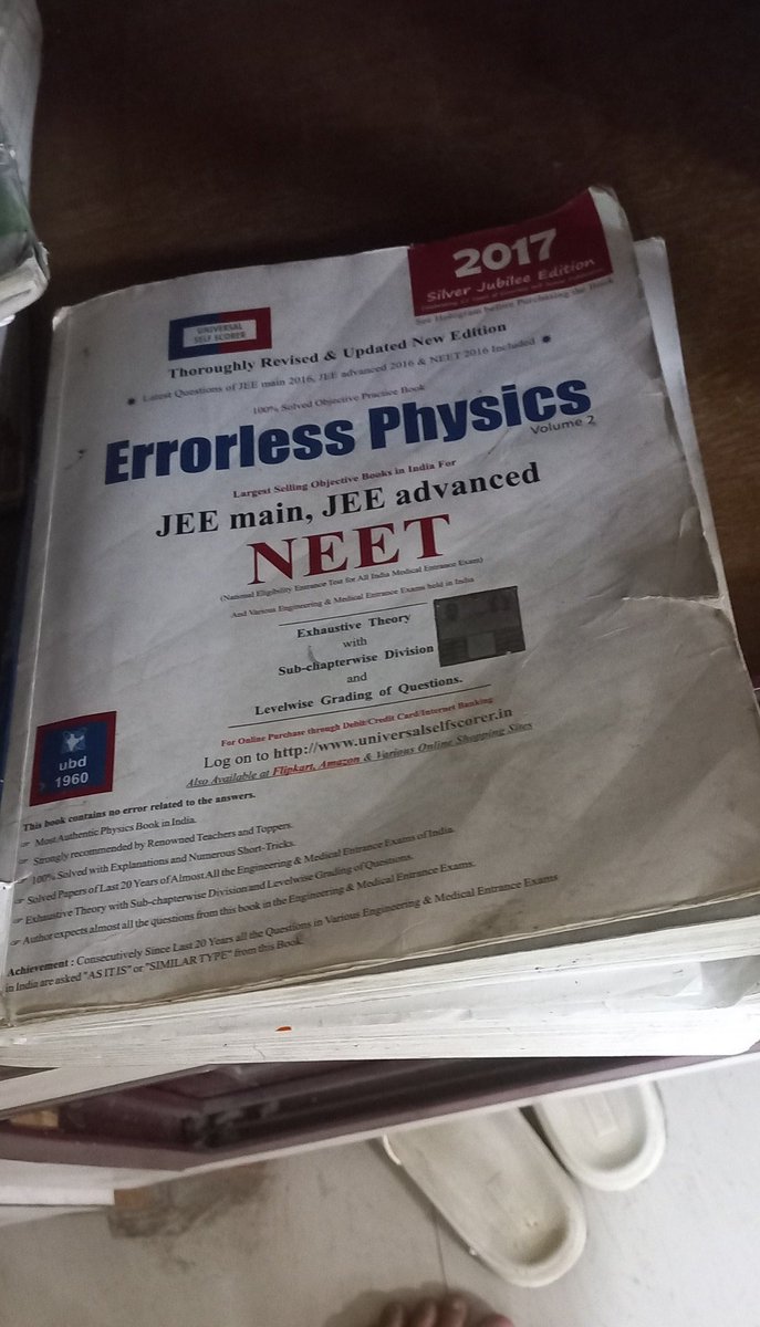Docsauravsingh's tweet image. ●Jiske pas ye book hoti thi wo advance samjha jata tha 

● iska alag hi khauf tha #errorless 
While preparing for #neet 
#MedTwitter #MedEd