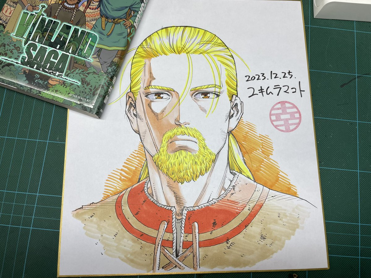 Vinland Saga [Articles] - IGN