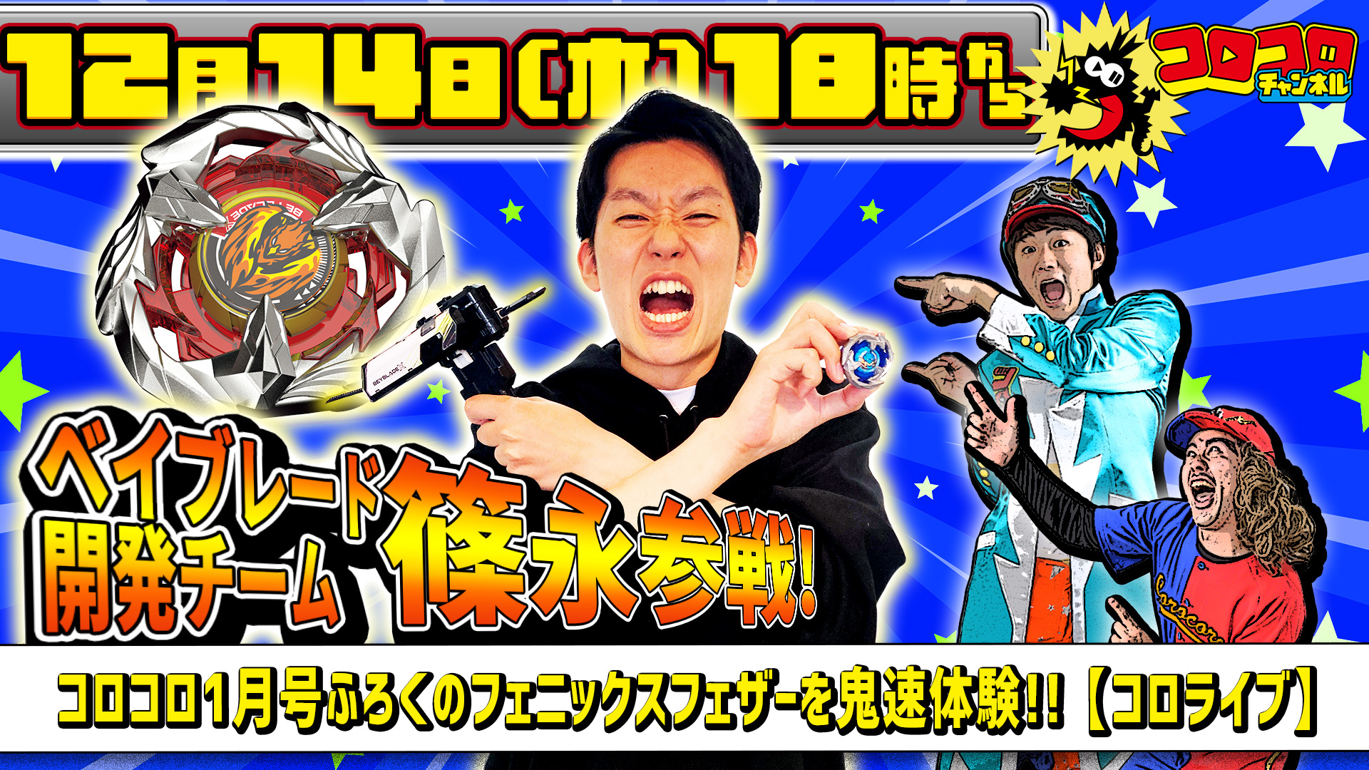 ゴロゴロ先生 ゴロゴロ先生 遅いDIO ZXのエンジンを分解してみた（素人整備