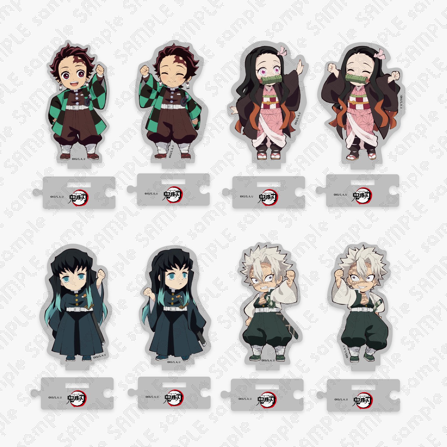 鬼滅の刃　繋がるモチーフ　ランダムコレクション　ファイル　コンプセット ufotable on X: 