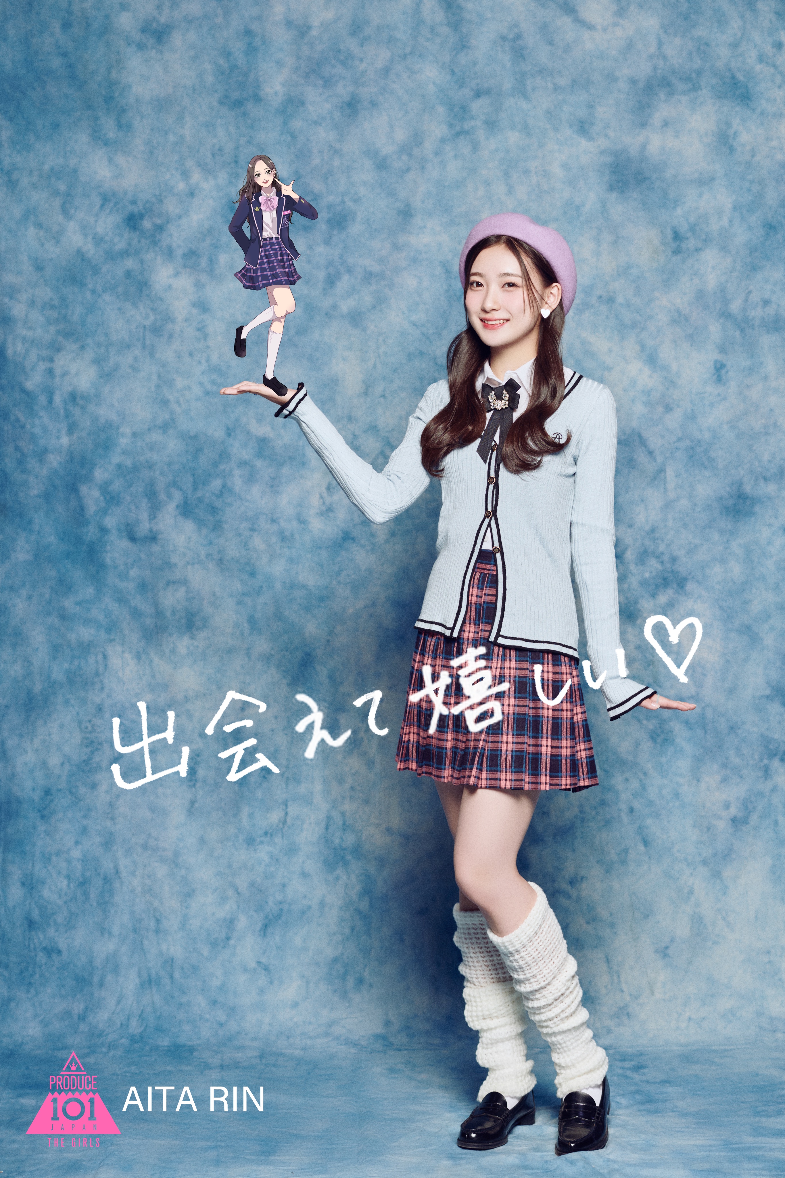 Amazon.co.jp: 会田凛 チェキ風カード ポストカード PRODUCE 101