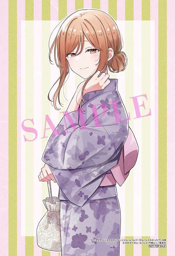 わたしが恋人になれるわけないじゃん 1巻〜6巻 特典付き わたしが恋人になれるわけないじゃん、ムリムリ!(※ムリじゃなかった