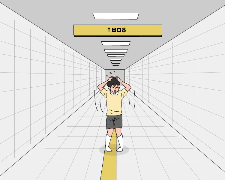 solo shirt yellow shirt shorts 1boy black hair socks  illustration images