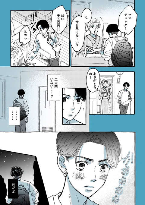 (2/5)