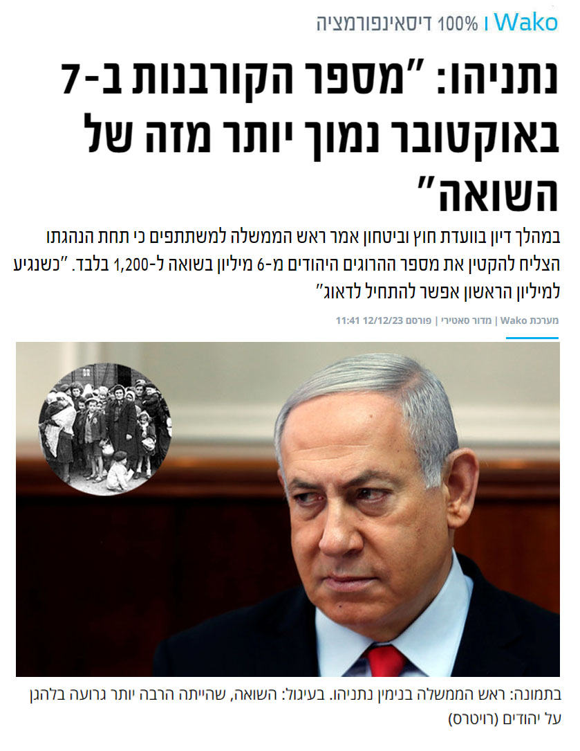 wako (@wako_feed) on Twitter photo 