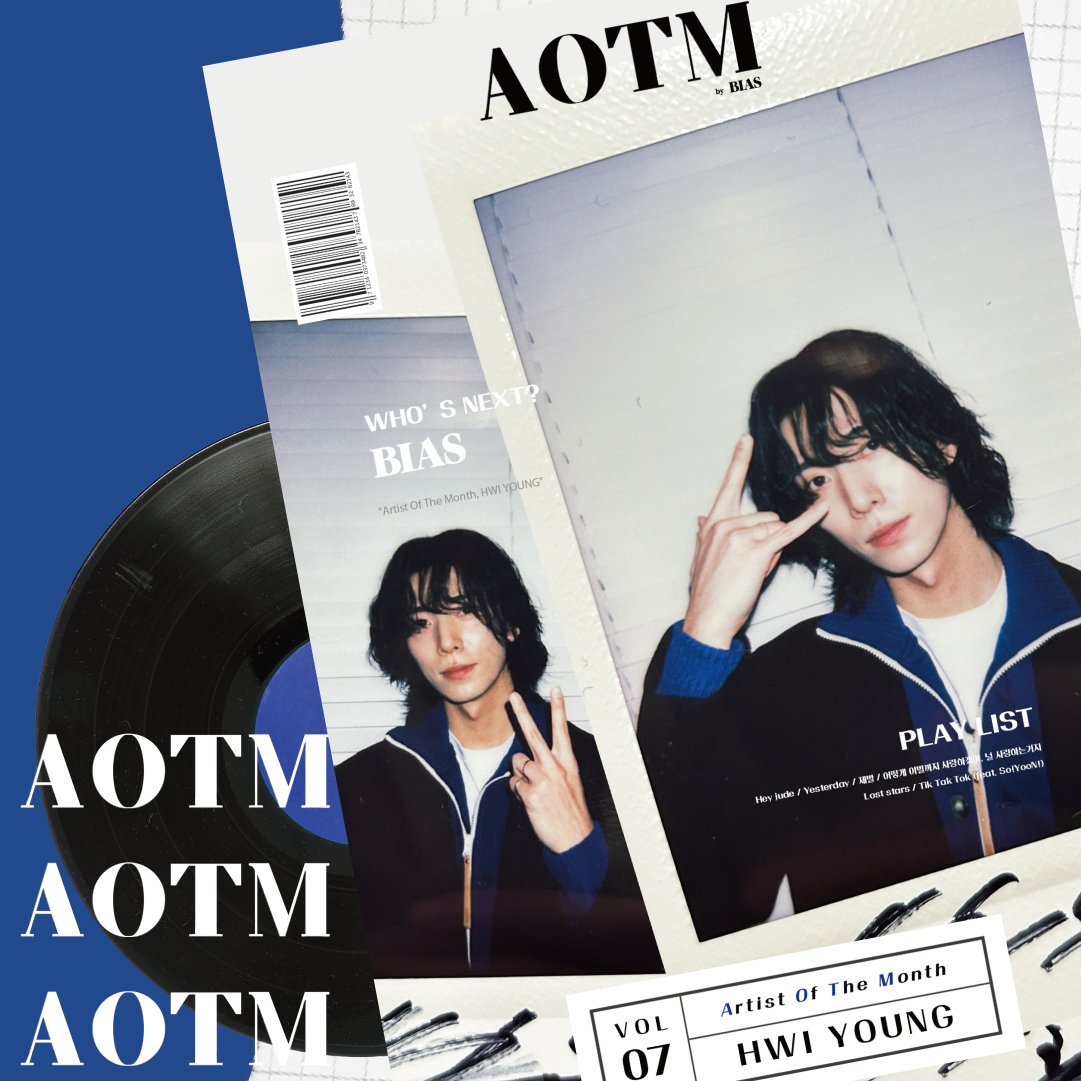 “다같이 즐길 수 있는 음악을 만들고 싶어요”
BIAS AOTM 12월호의 주인공, 선물 같은 음악을 들려주는 아티스트 #휘영 (<a href="/0_rbsl/">김영균</a>) 의 이야기 🐱

✨ 12/21(목) 오후 5시 BIAS에서✨

#SF9 #HWIYOUNG
#BIAS #바이어스
#AOTM #ArtistOfTheMonth
#Spotify #스포티파이
<a href="/SF9official/">SF9official</a>