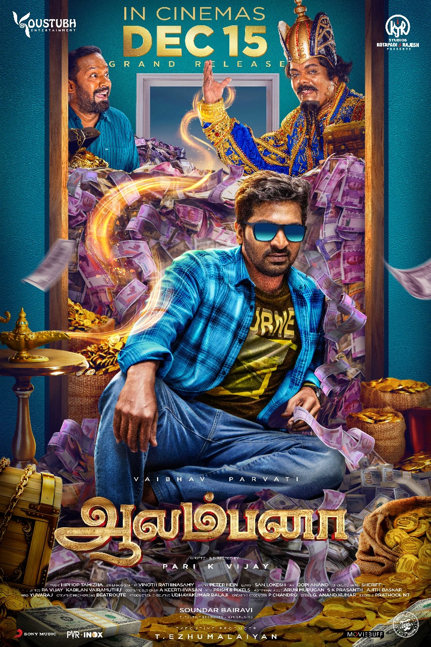 Thani oruvan hotsell tamil yogi