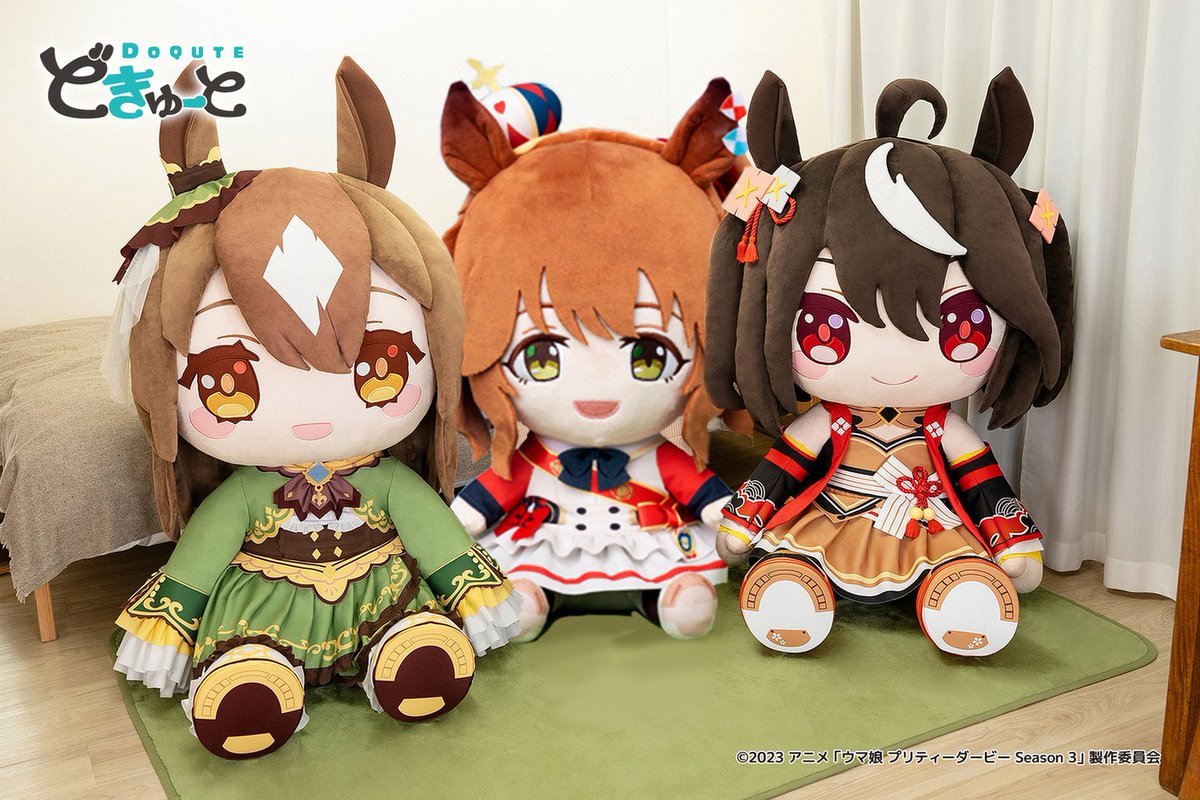 アストンマーチャン マーちゃん人形 ウマ娘 プリティーダービー』より、細部までこだわった「アストン