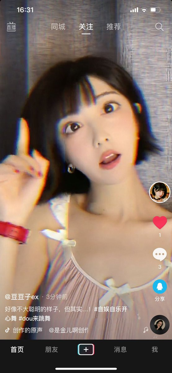 mamedaiichi's tweet photo. 好像不大聪明的样子，但其实……
其实是被大鸡巴轮奸到翻白眼的丧志精液便器 https://t.co/pzwliufBKP