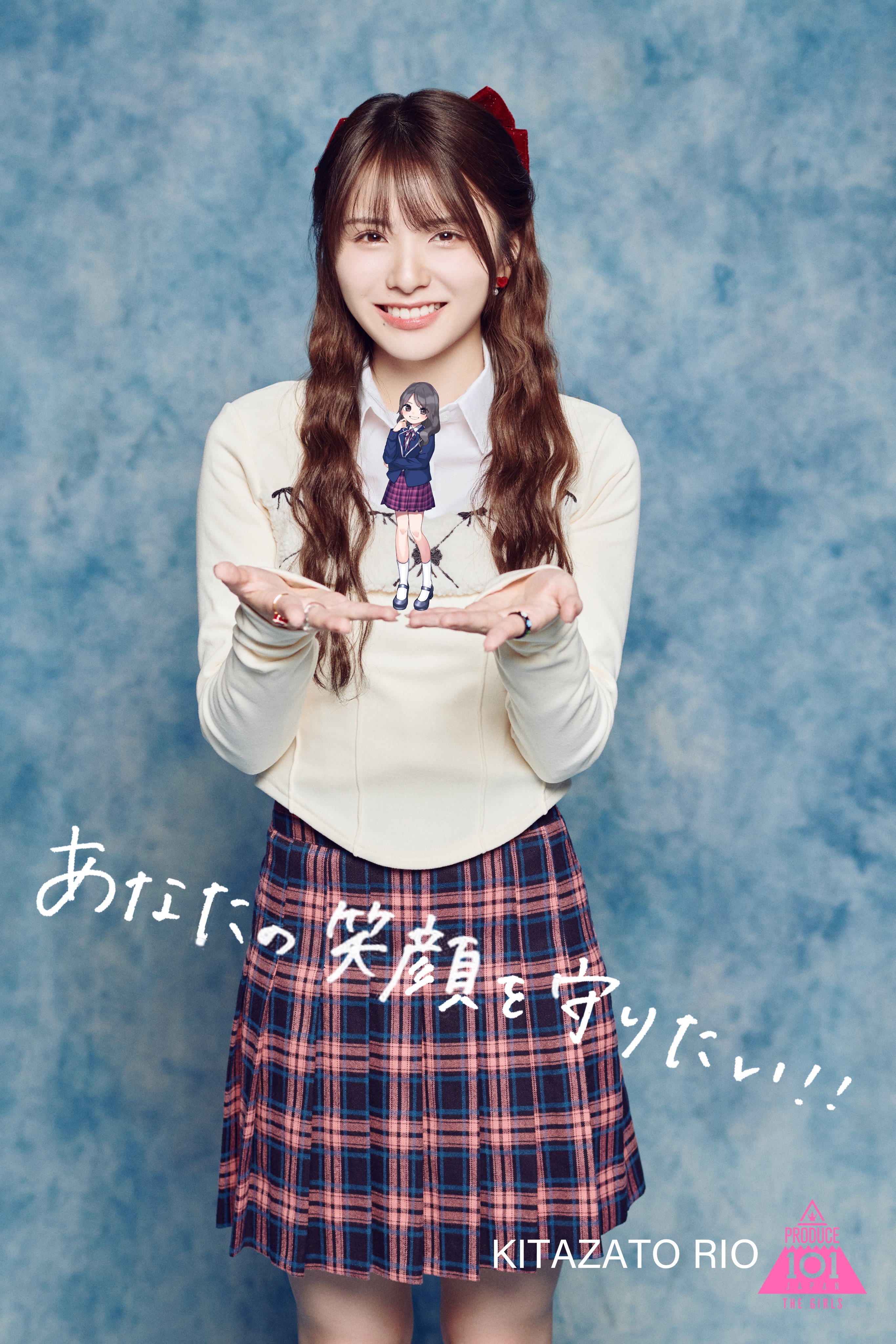 Amazon.co.jp: 北里理桜 生写真 印字サイン 楽天ブックス限定