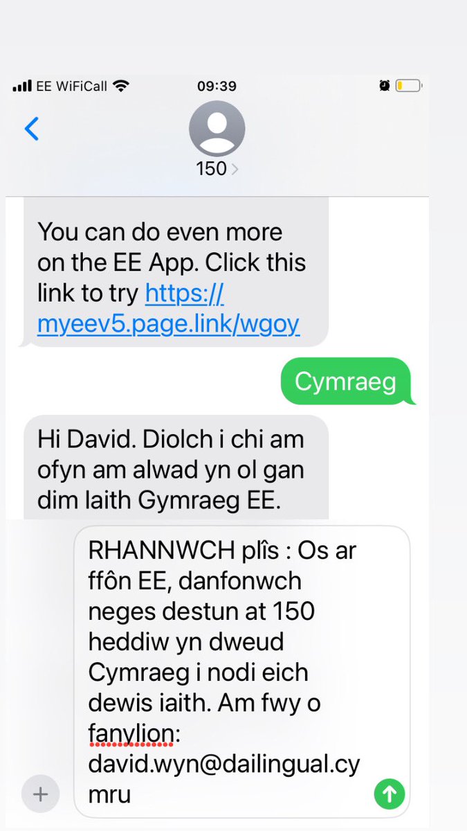🤙RHANNWCH plîs 🙏

Ni fydd #EE yn cynnal eu gwasanaeth #Cymraeg ym Merthyr Tudful os nad oes galw, felly OGyDda sicrhewch nad oes #HSBC arall yn digwydd drwy rannu’r isod at sylw holl ddefnyddwyr Cymraeg <a href="/EE/">EE</a> ⚠️

: Ddim yn gofyn am aberth fawr! #Merthyr
