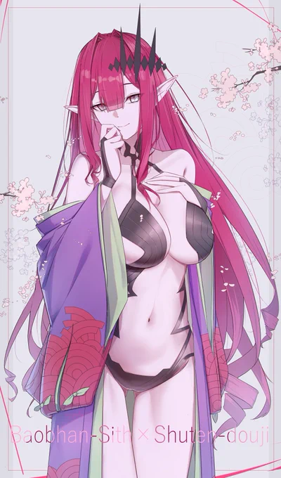 ミコケル×酒吞ちゃ 
