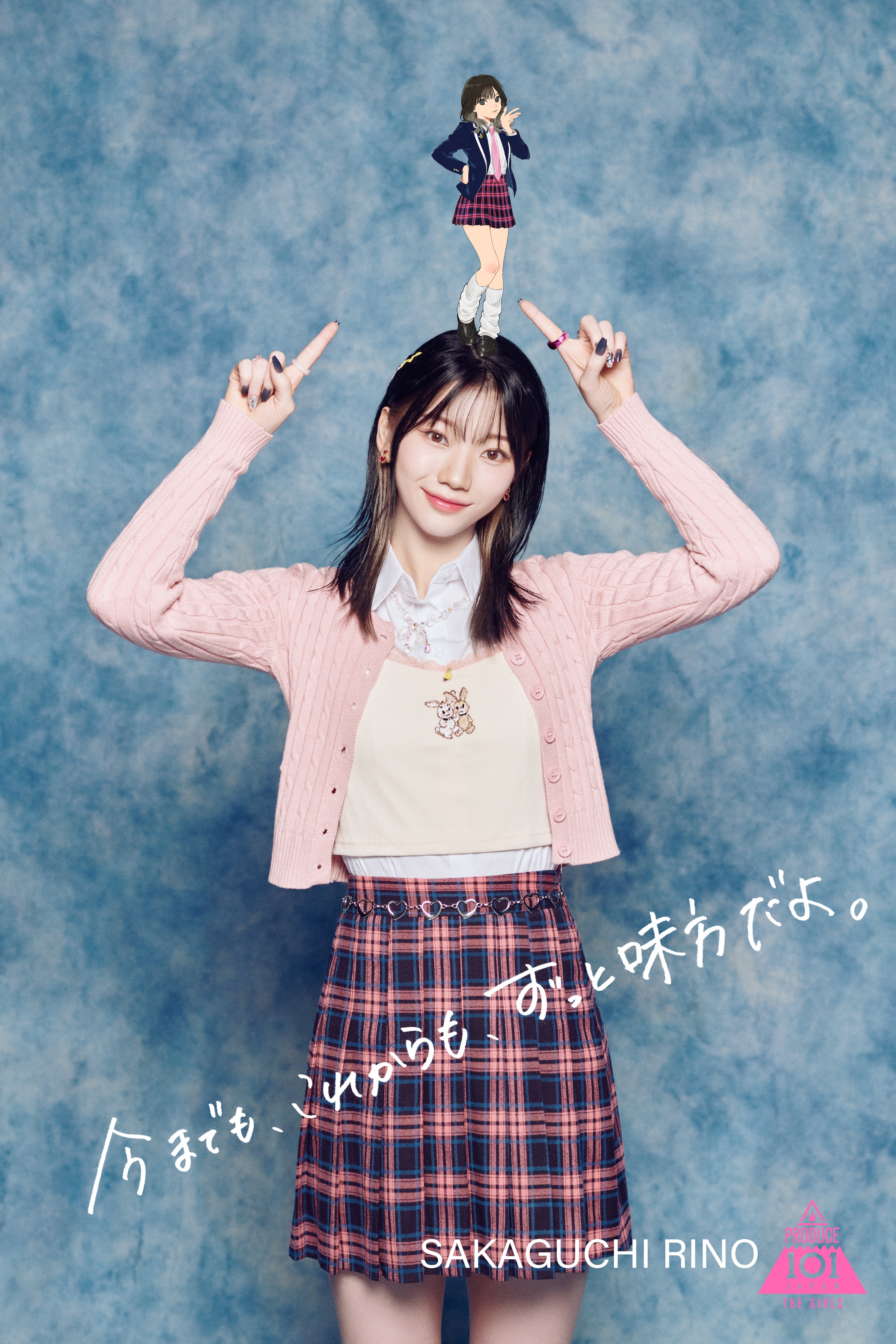 Amazon.co.jp: 坂口梨乃 国プIDカード トレカ 日プ女子 日