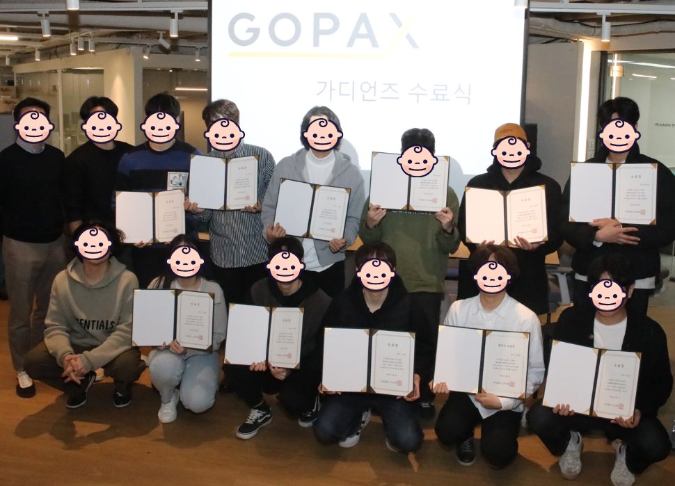 <고팍스 가디언즈 1기 활동 성료>

고팍스는 블록체인 대중화 교육의 일환으로 바이낸스 아카데미와 함께 가디언즈 1기를 선발하여, 한국의 대학생들을 위한 교육 프로그램 ‘고팍스 가디언즈’를 진행했습니다.