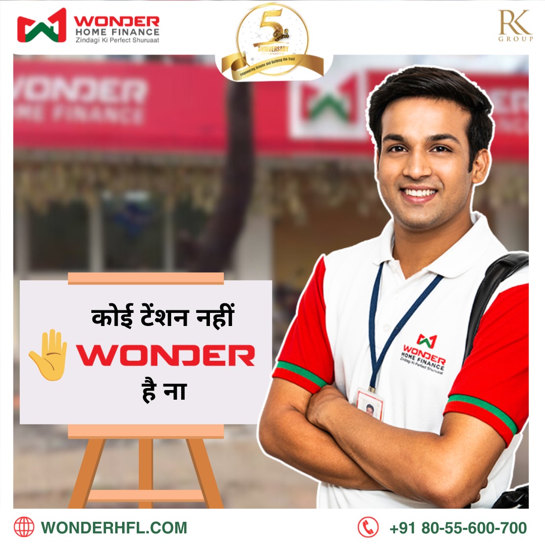 wonderhfl's tweet image. वंडर होम फाइनेंस के आसान, झंझट मुक्त और किफायती बैलेंस ट्रांसफर और ​
टॉप-अप ऋण के साथ अभी अपने आवश्यकताओं को पूरा करना शुरू करें।​
​
अभी अप्लाई करें:- wonderhfl.com ​

#balancetransfer #topuploan #dreambig #DreamHome #financialfreedom #mortgage #homebuyers #homebuying