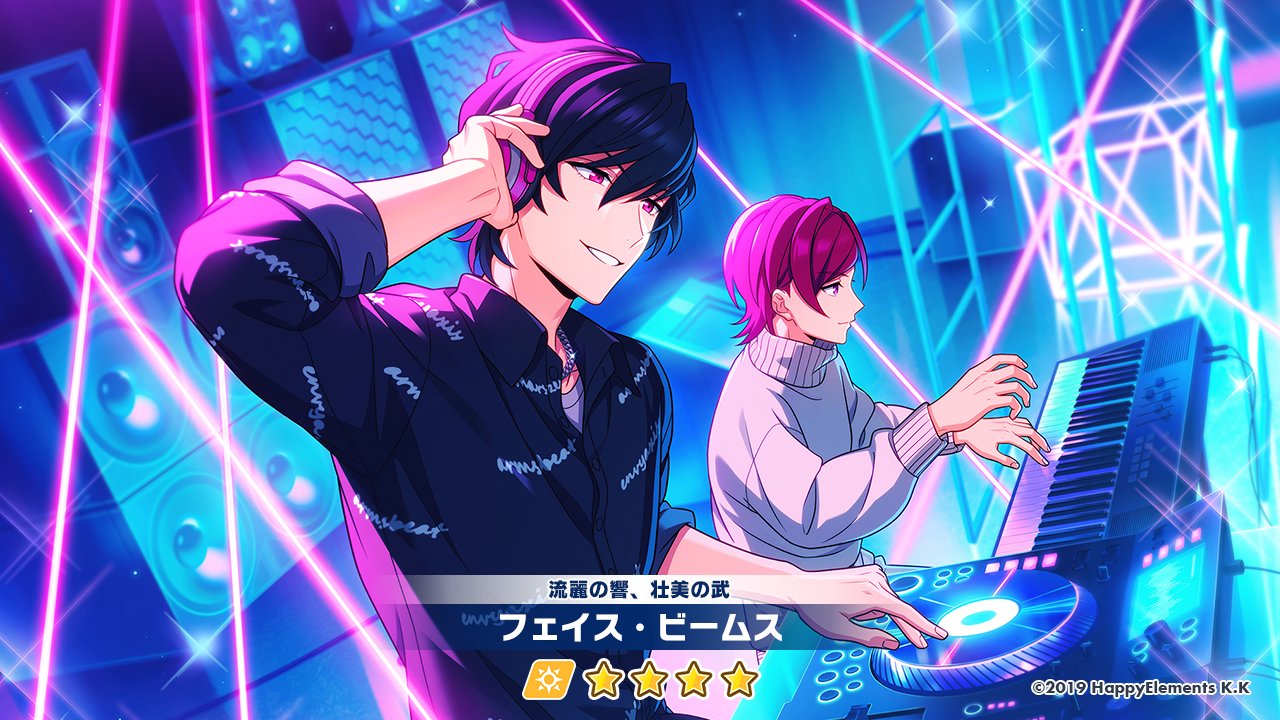 エリオスライジングヒーローズ【公式】 on X: エリオスライジングヒーローズ【公式】 on X:
