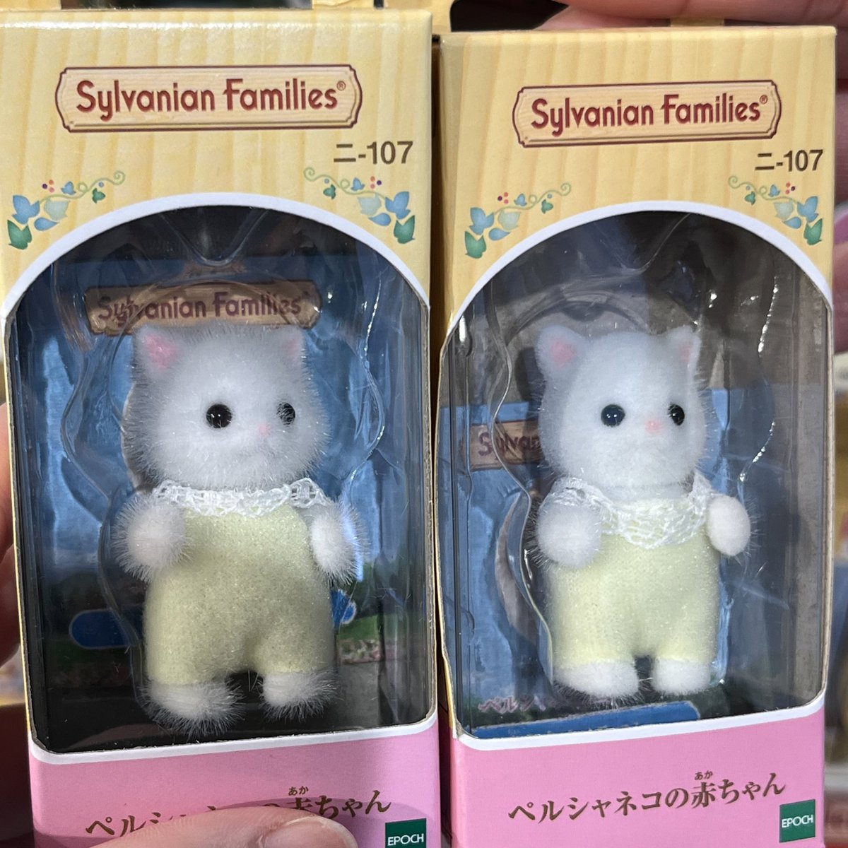 nuinokimochi's tweet photo. 左多毛すぎてやばかったから買ったｗｗｗｗｗ https://t.co/RUQl5p0qRs