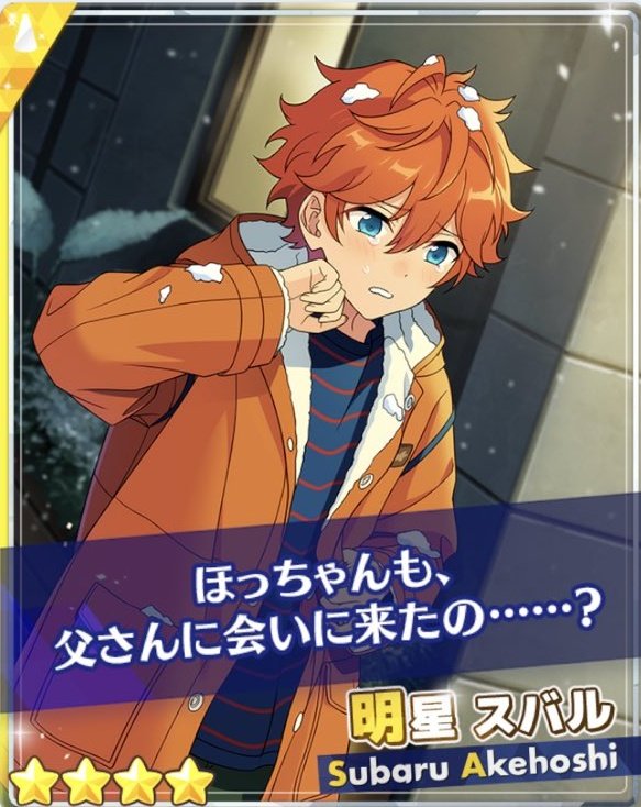 해피에레 이 미친것들 이라는 말이 절로나오네요