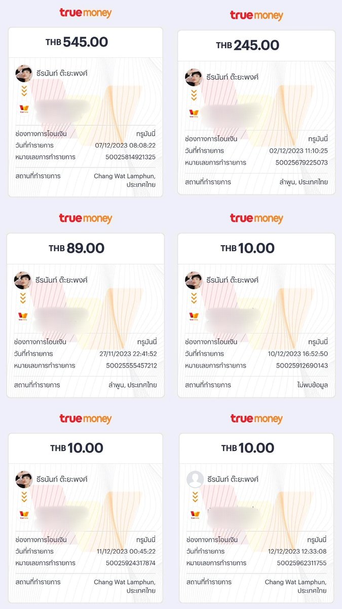 วันนี้มีโอกาสมารีวิว เพิ่มยอดวิวยอดติดตามรวมยอดไลค์
รับรองได้บริการนั้นถูกใจ ปองเข้าไวใส่ใจทุกขั้นตอน
มีพ่อค้าหน้าตาดีคอยถามตอบ พร้อมจะมอบโปรดีดีในทุกวัน
ชวนเพื่อนๆรวมพี่น้องมาช๊อปกัน รับประกันคุณภาพประทับใจ
#𝔡0𝔳𝔞𝔫𝔦𝔢