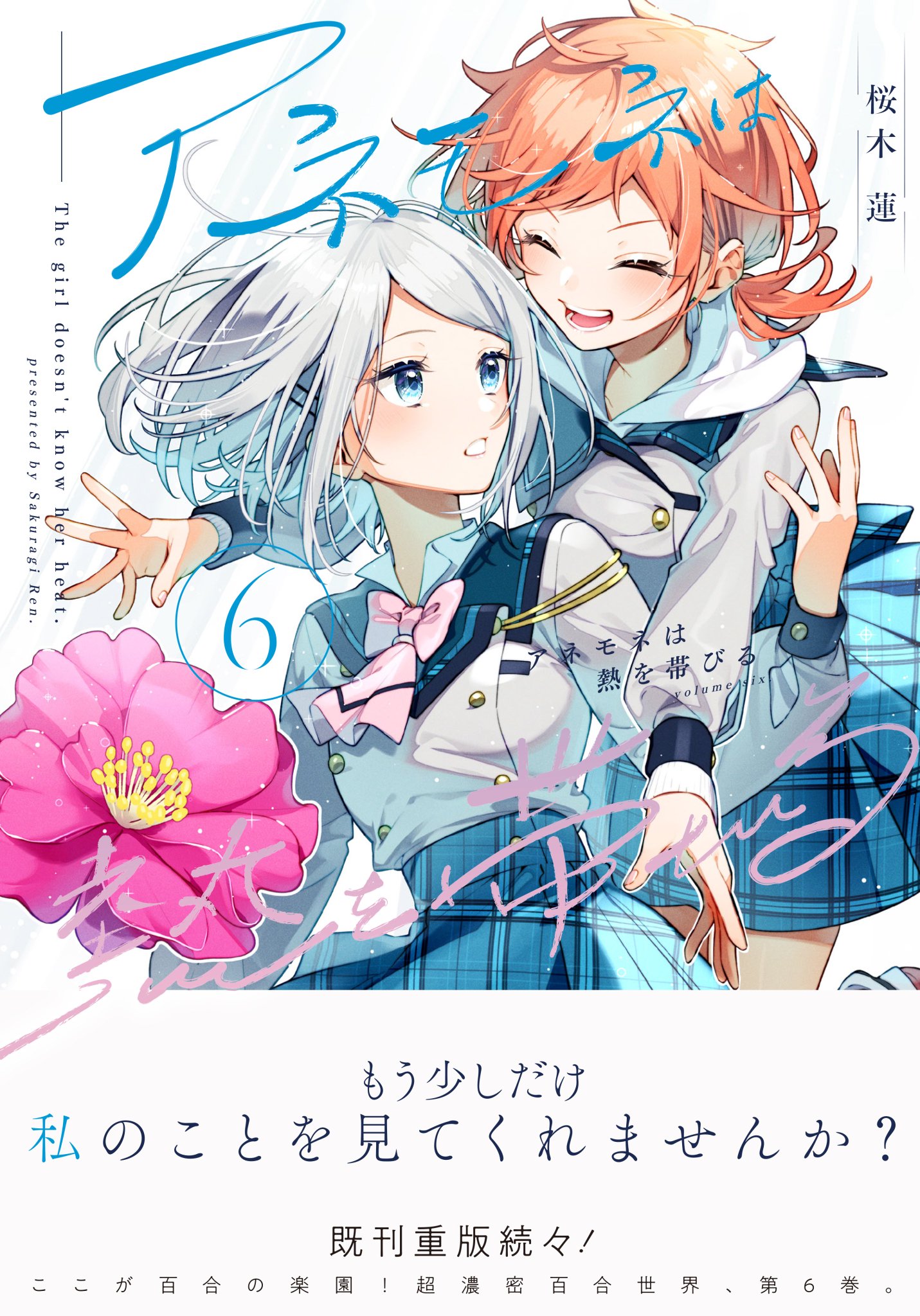 GBIIbKZa4AAultd.jpg:large