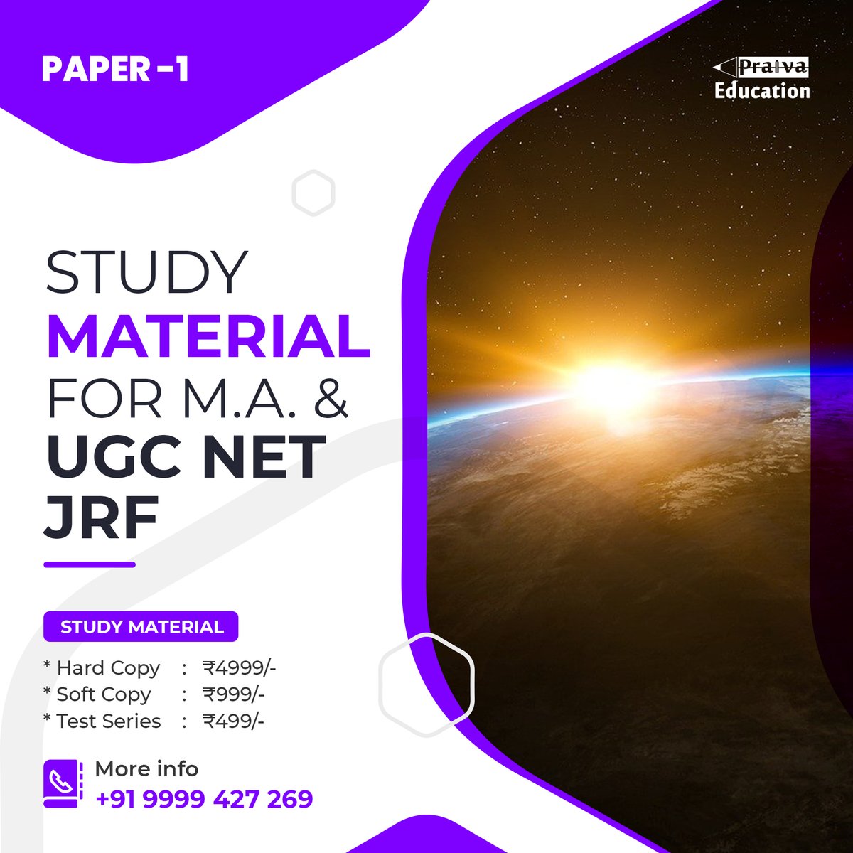 ugcnet_coaching's tweet photo. Question of the Day (Paper 1)

#netpaper1 #instagood #study #photography #photooftheday #follow #jrfpaper1 #comment #fitness #nature #instagram #studygram #success #upsc #training #commentback #praivaeducation https://t.co/P2bcs2DGx0
