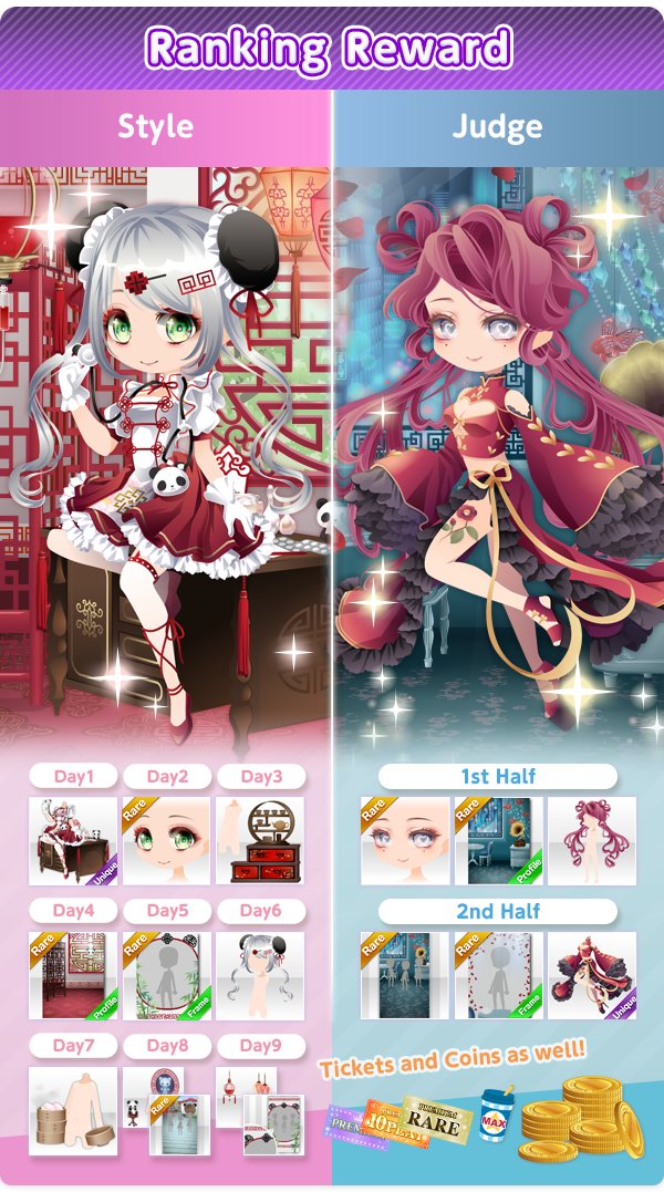 CocoPPaPlay_cp's tweet photo. 🐼【#Snapcontest】🐼
Event Start✨

📱Download！
https://t.co/WfKl1TILaA

#dressup #Panda #Chinese #cocoppaplay #ココプレ https://t.co/9XQOmfP3s0