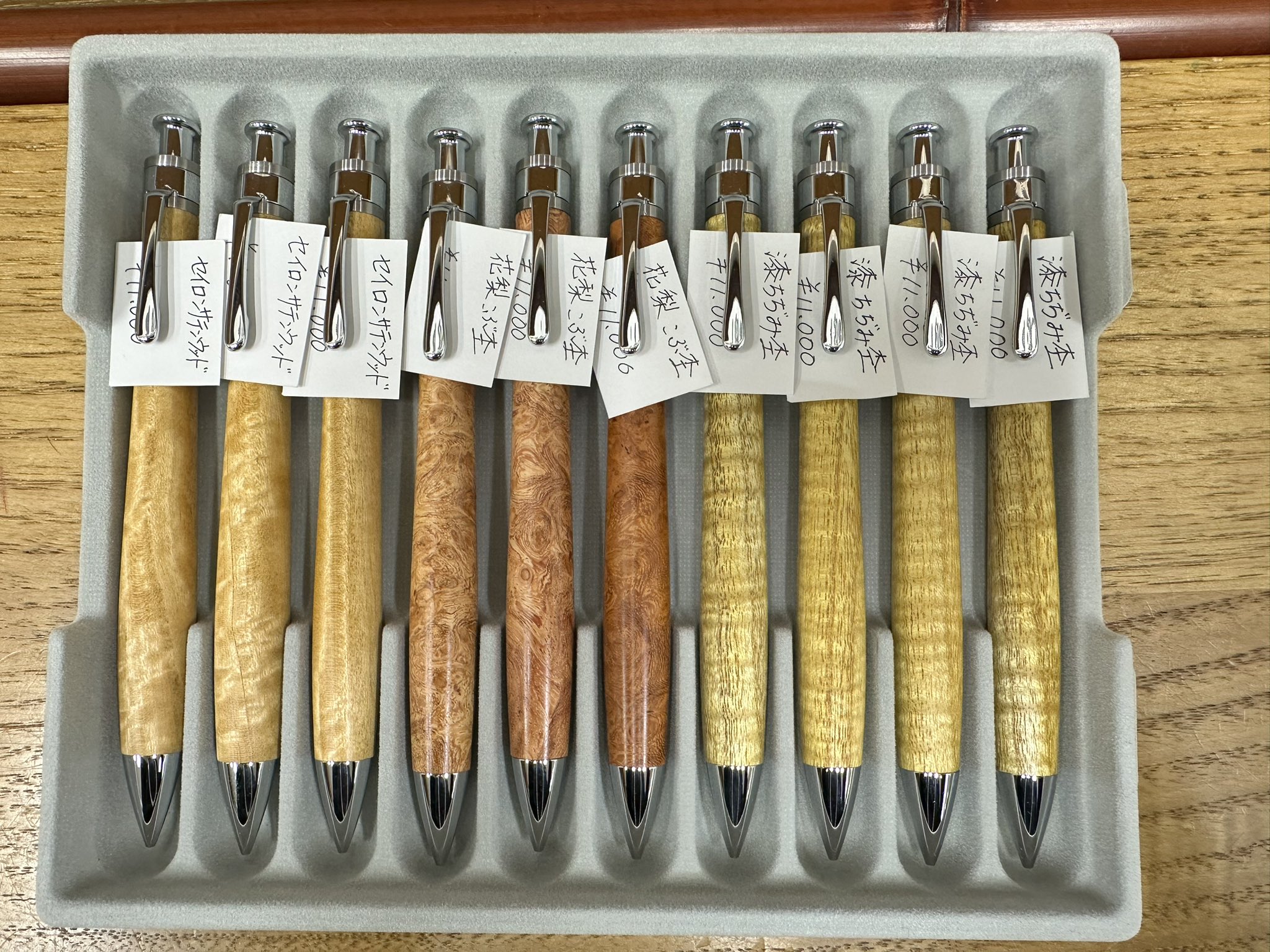 オカモトヤ on X: 