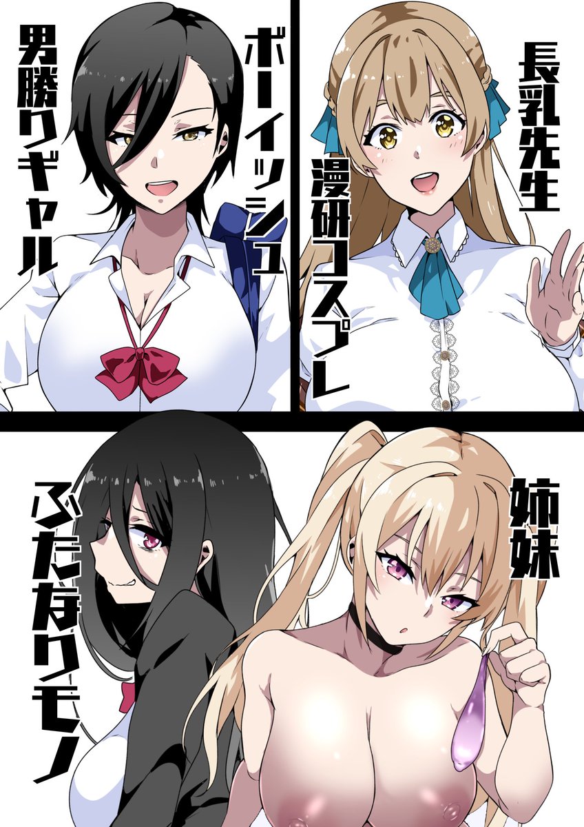 来年も盛り沢山です!お楽しみに! 