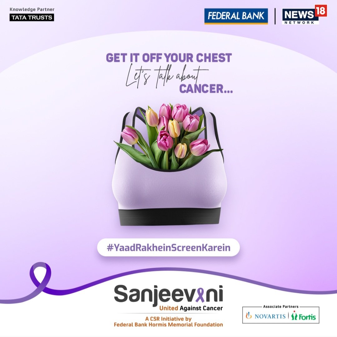 Ritisha Mondal tweet media