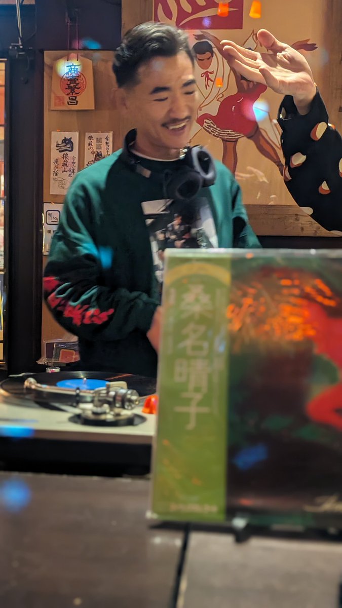companytf's tweet photo. @flexlife1 @StudioOnedrop 期待の新人
#HIKO
#HIPSTAR
#熊中放送部
#大忘年会
@StudioOnedrop
#コモエスタ辛島町 https://t.co/hb8SIxPPTY