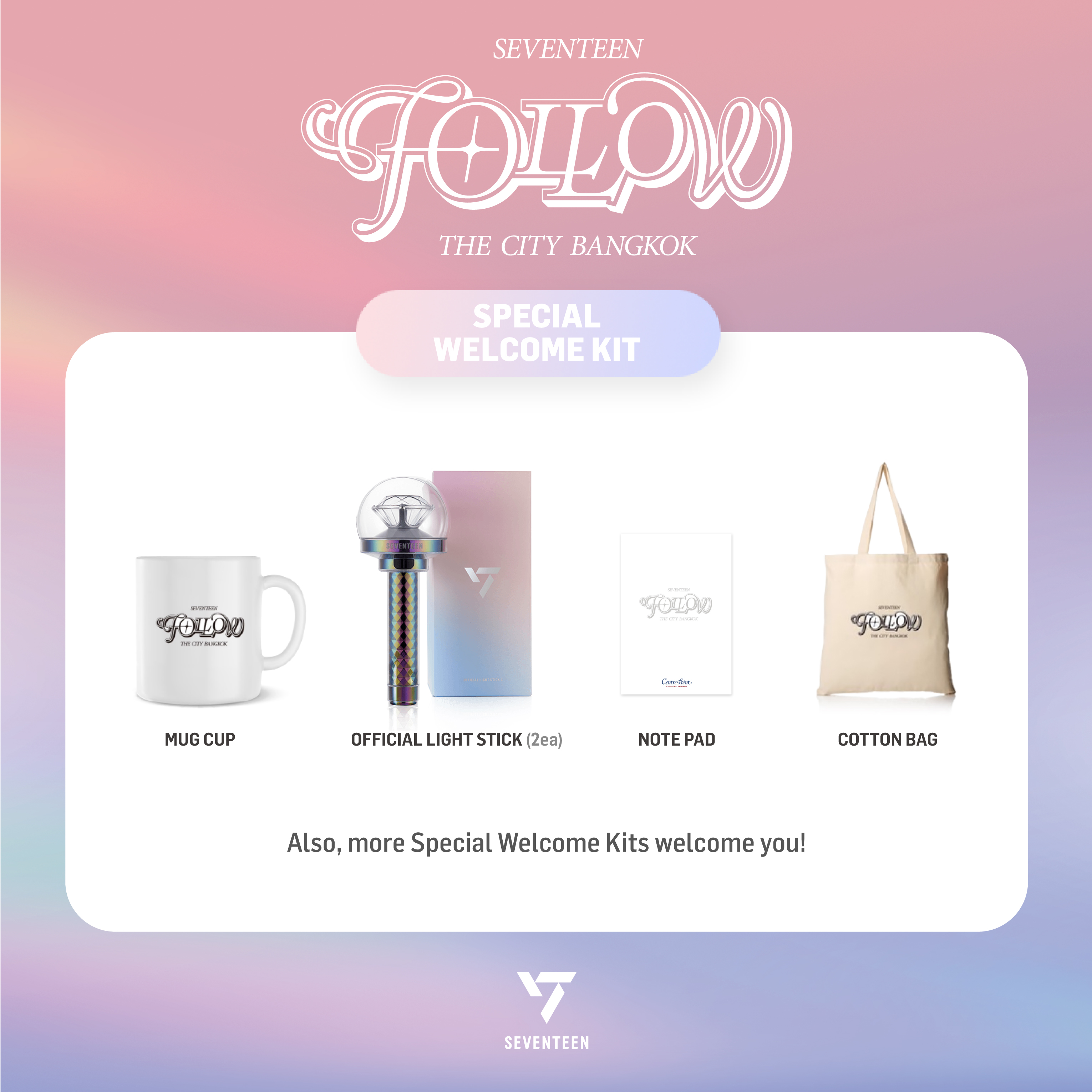 K-POP・アジア SEVENTEEN THE CITY HOTEL PACKAGE NT POP-UP on X: 