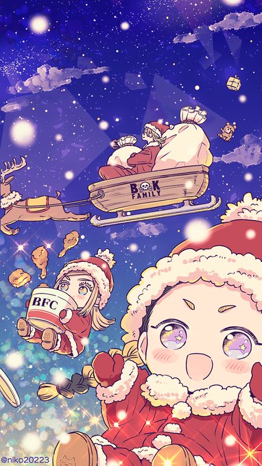 「クリスマス」のTwitter画像/イラスト(新着｜RT&Fav:50)｜21ページ目